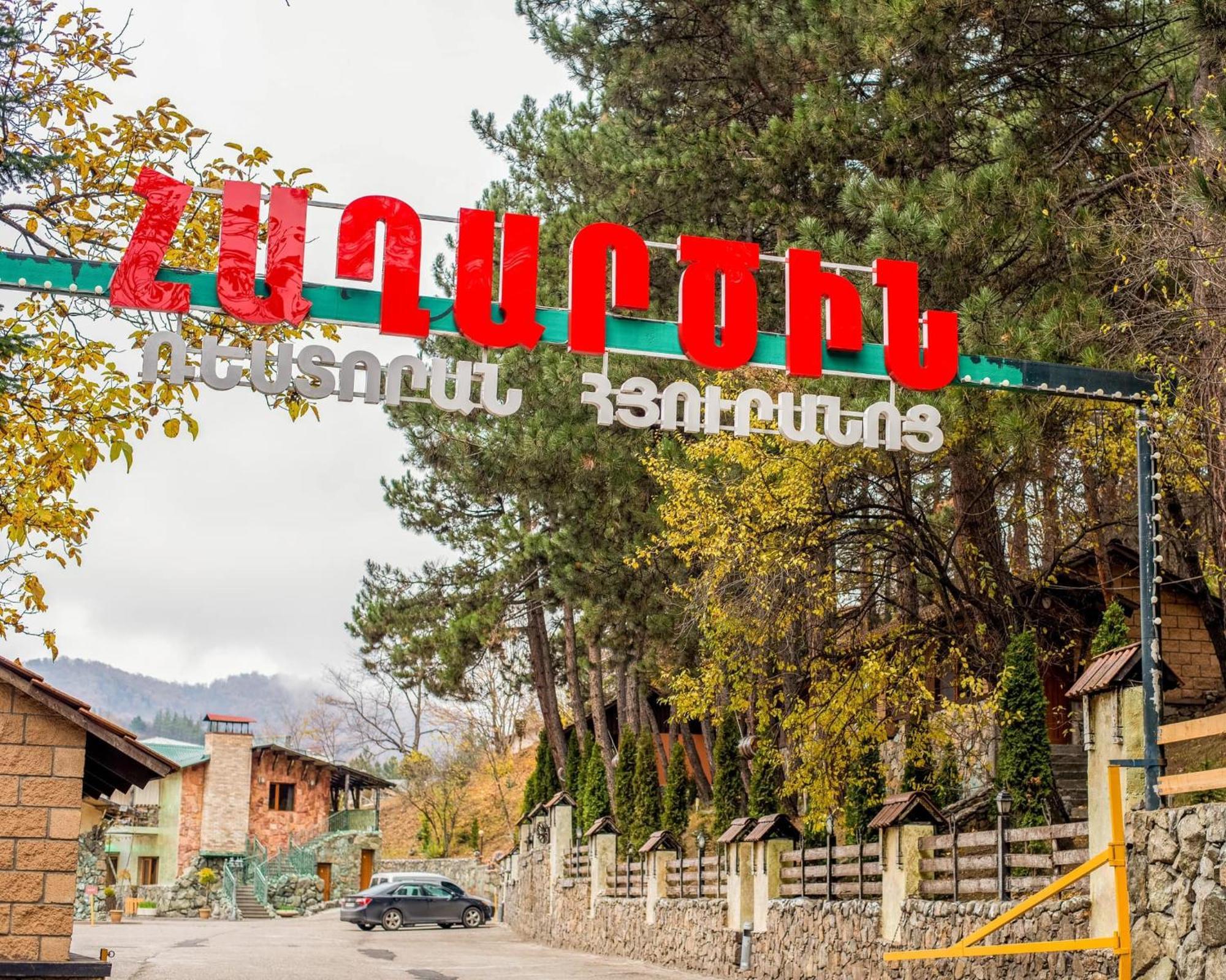 Haghartsin Hotel And Restaurant Dilican Dış mekan fotoğraf